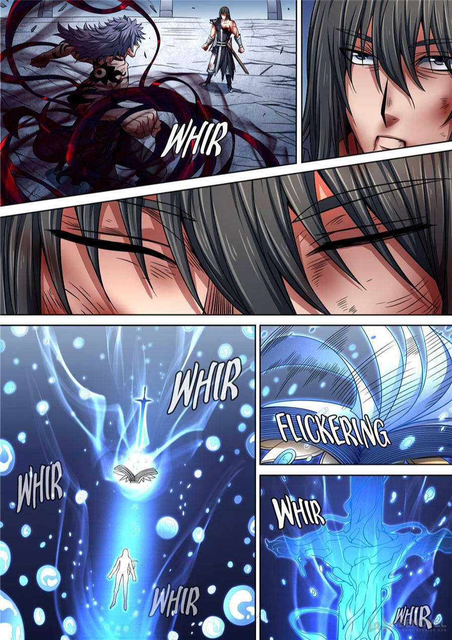 Page 7 of Chapter 260