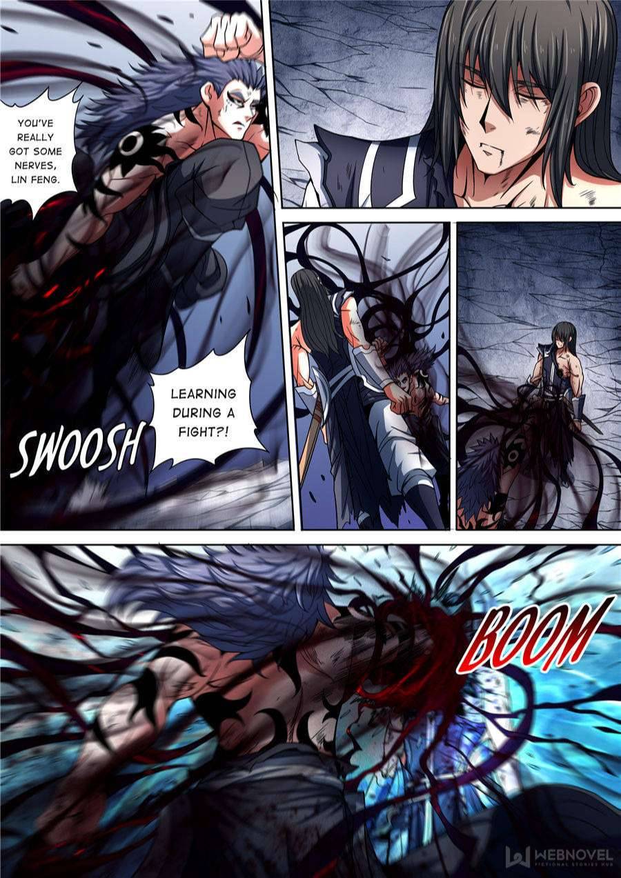 Page 1 of Chapter 261
