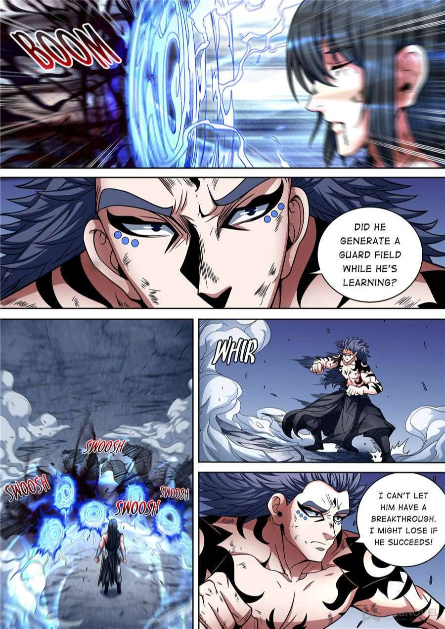 Page 2 of Chapter 261