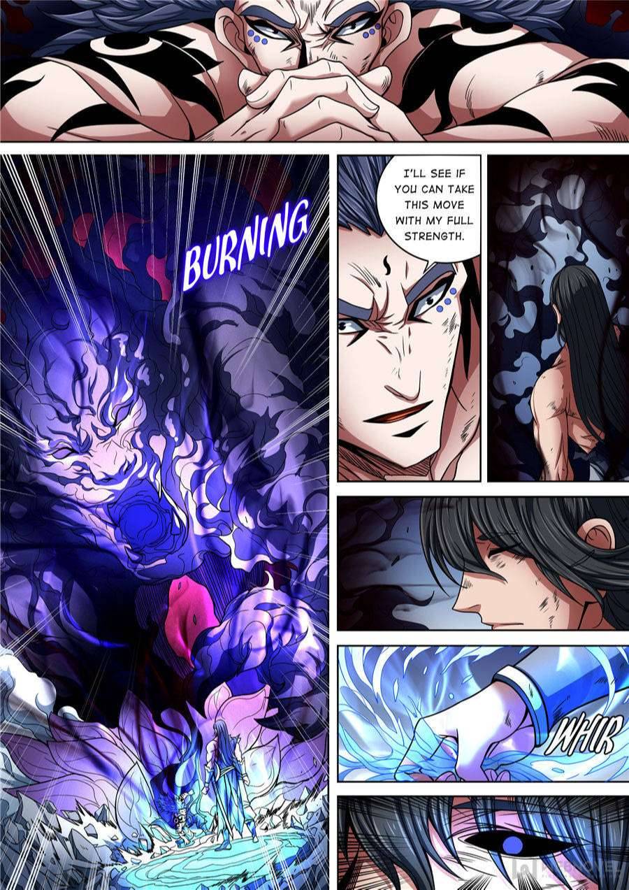 Page 3 of Chapter 261