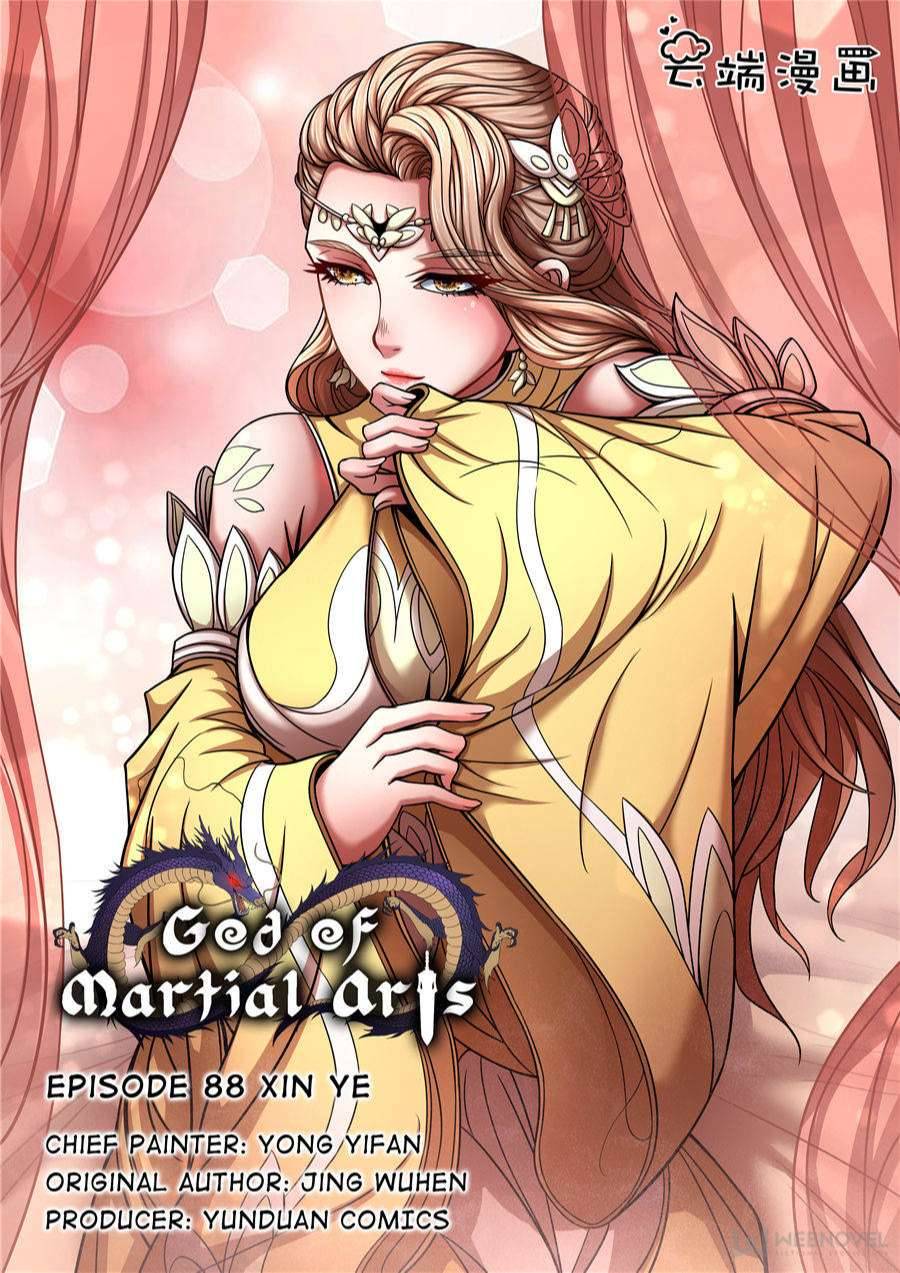 Page 1 of Chapter 262