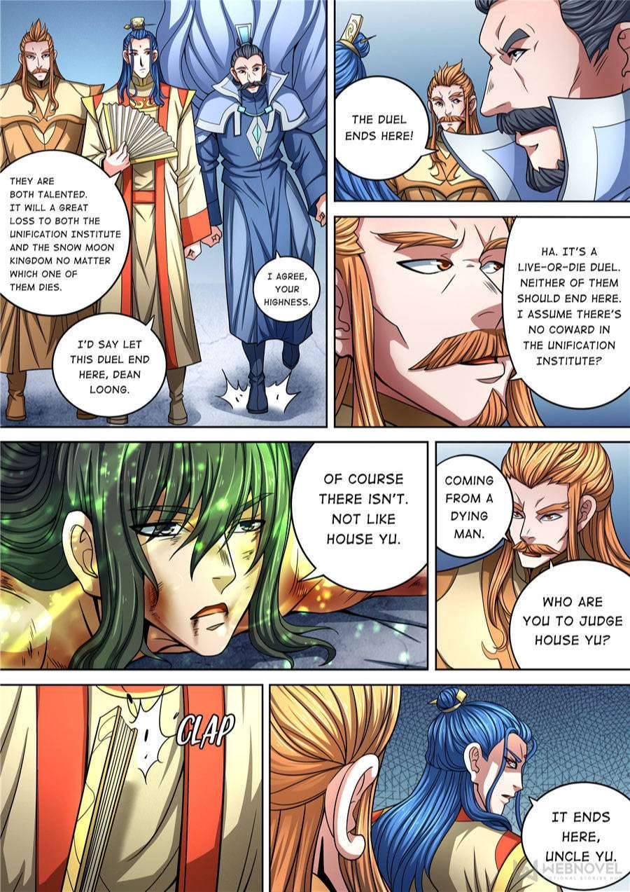 Page 3 of Chapter 262