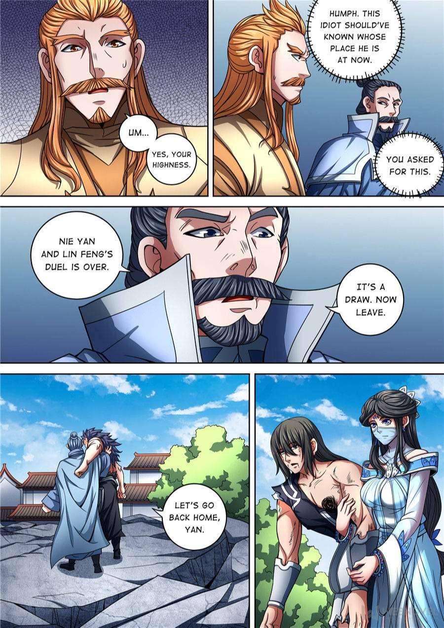 Page 4 of Chapter 262