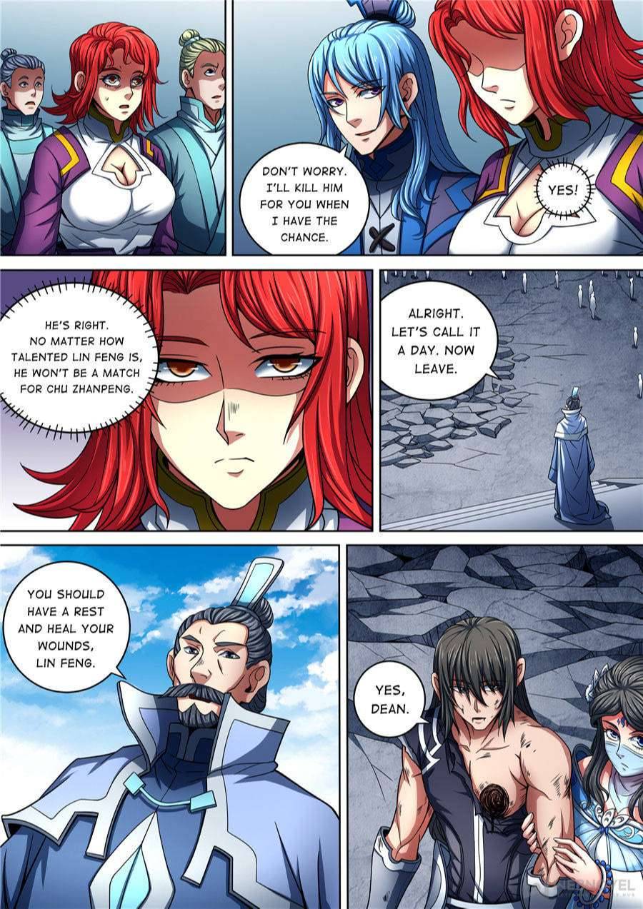 Page 5 of Chapter 262