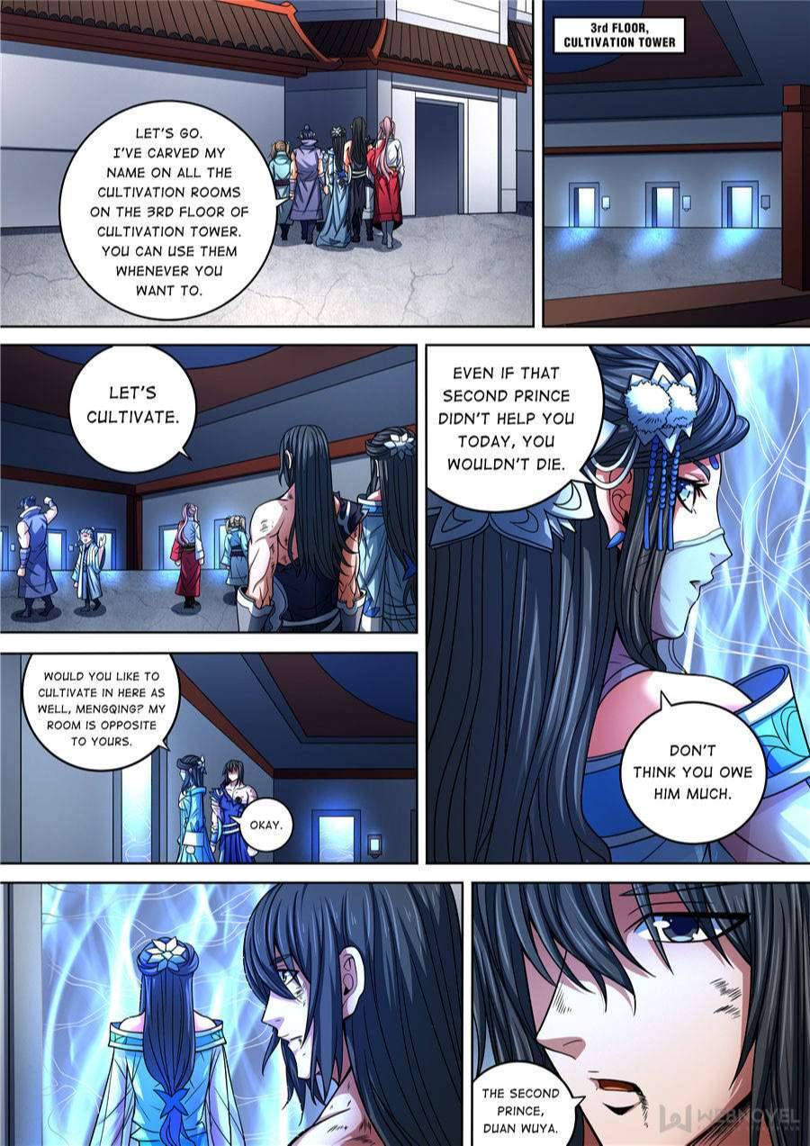 Page 7 of Chapter 262