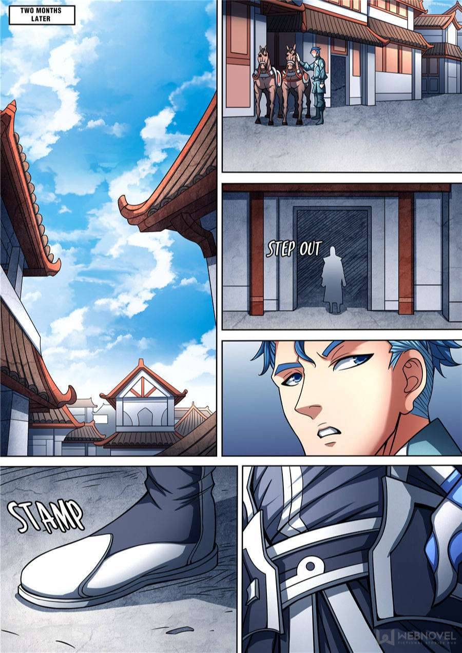 Page 1 of Chapter 263