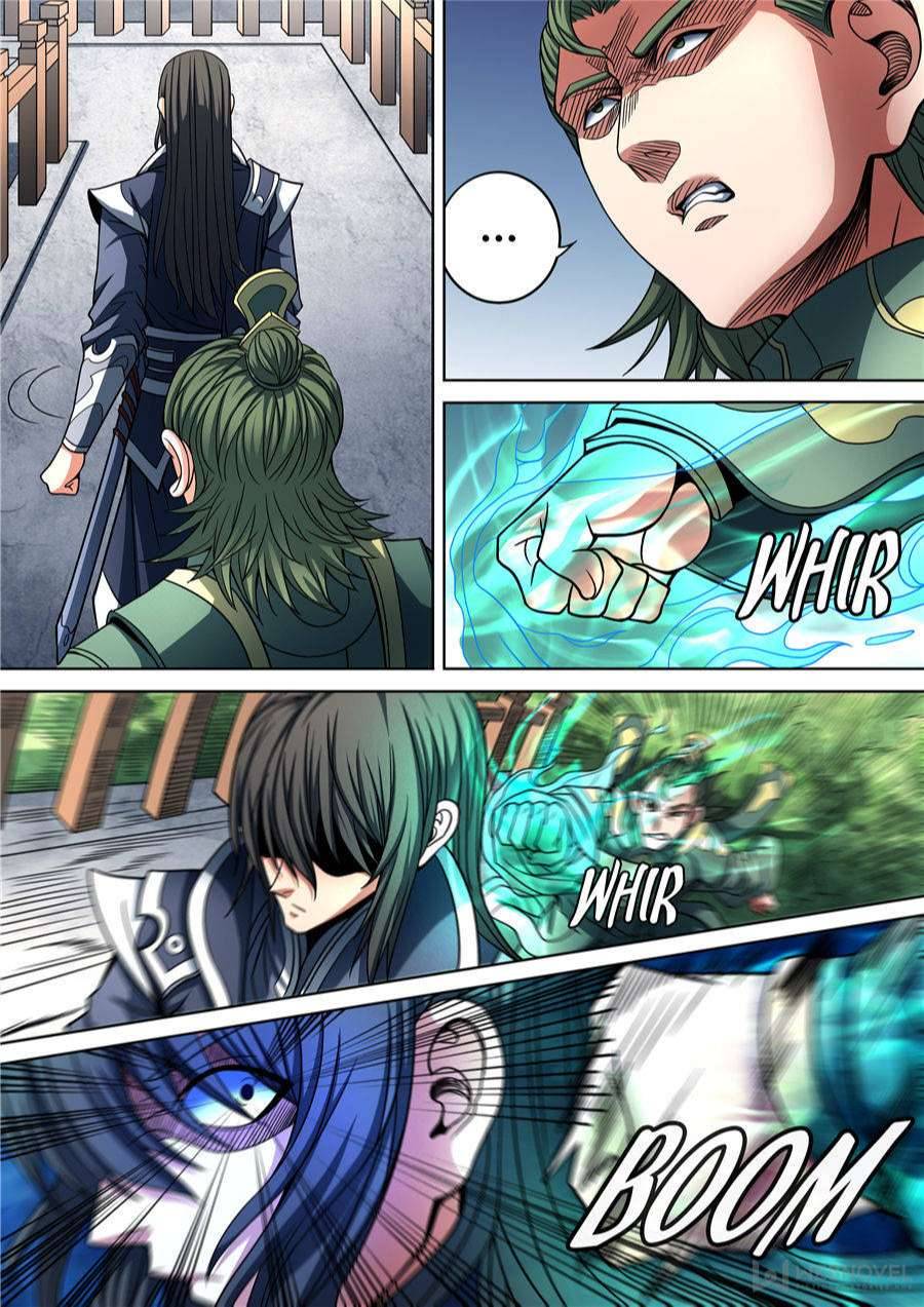 Page 6 of Chapter 263