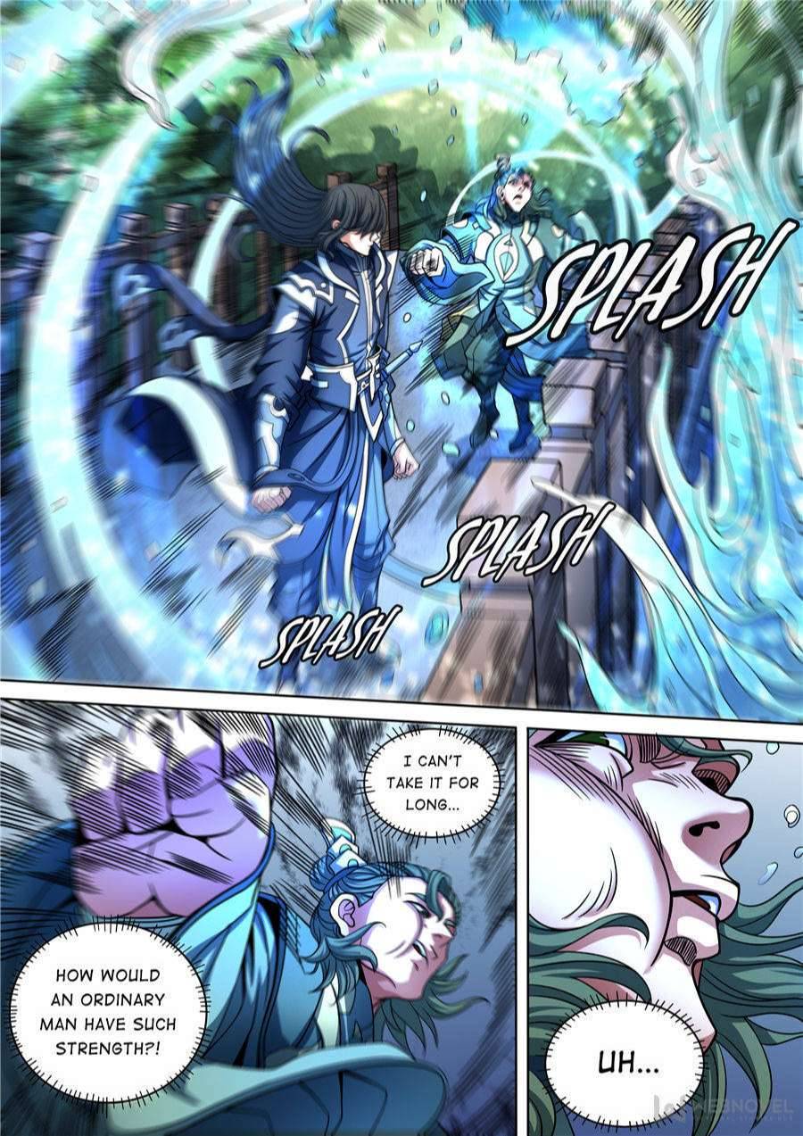 Page 7 of Chapter 263