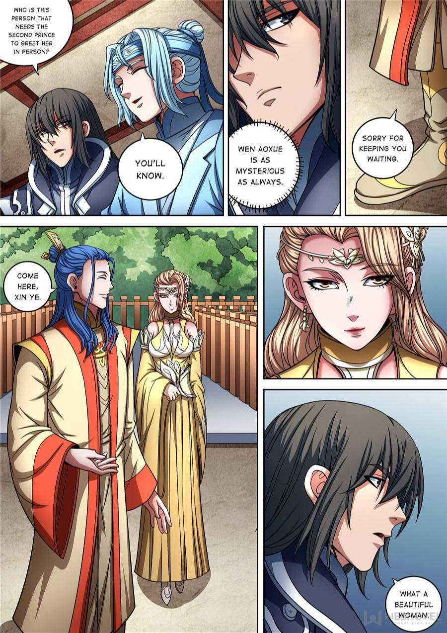 Page 4 of Chapter 264