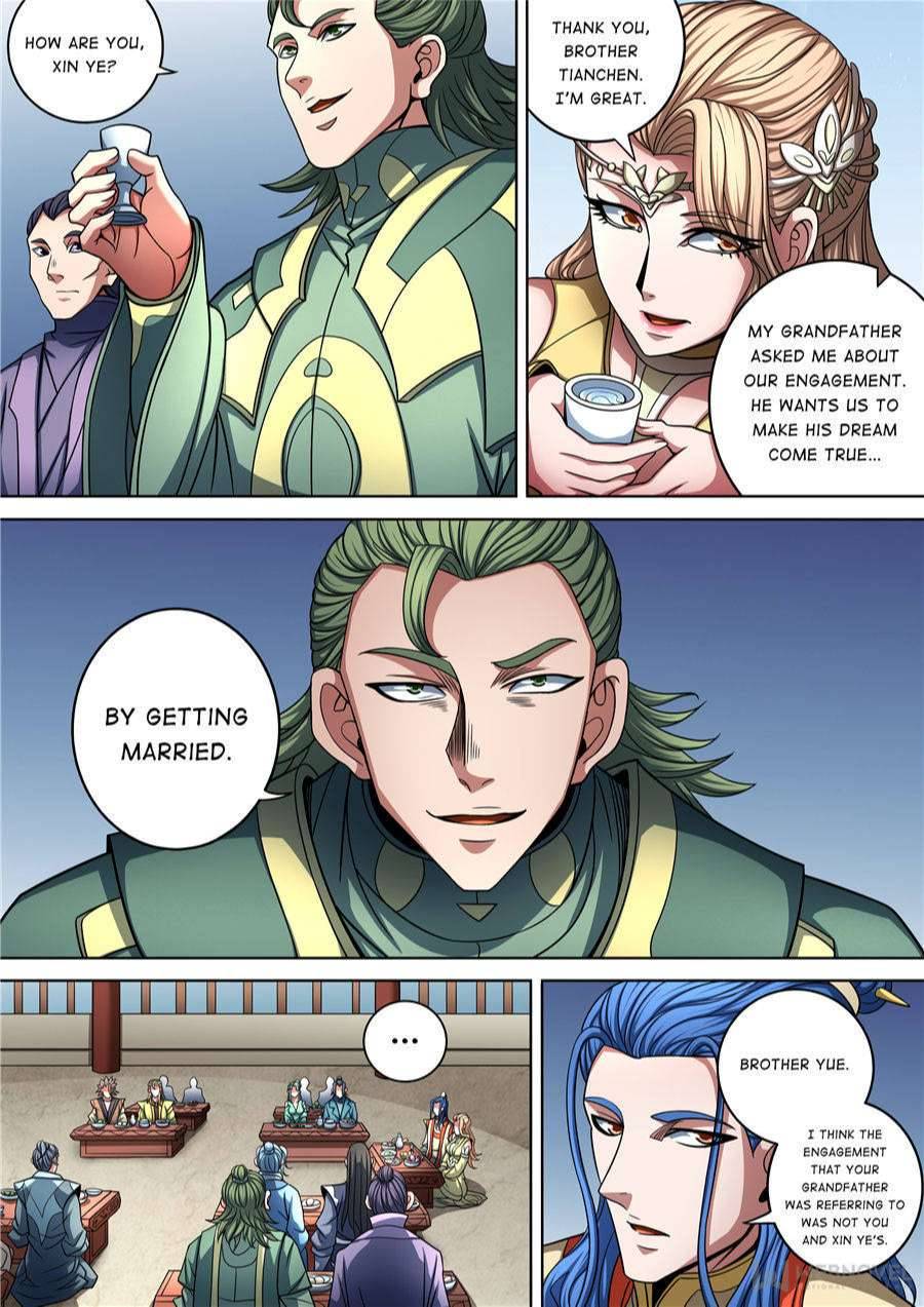 Page 7 of Chapter 264