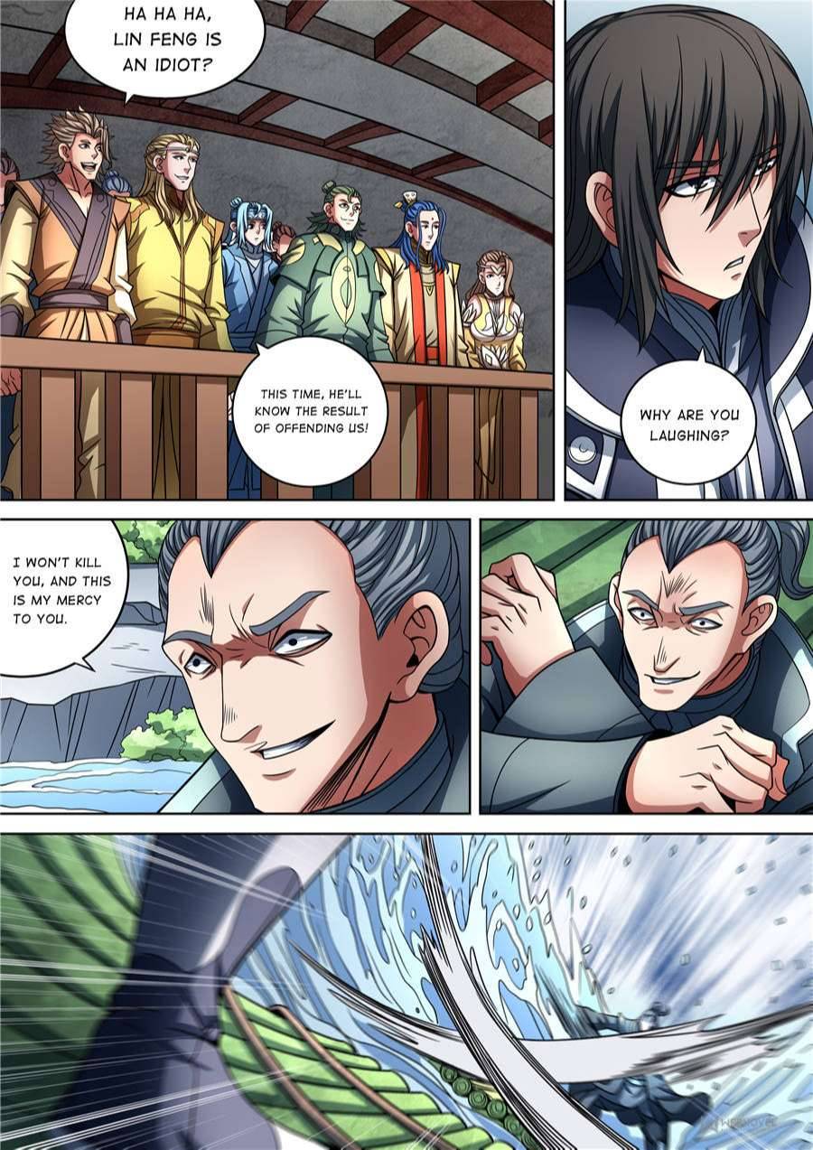 Page 5 of Chapter 265