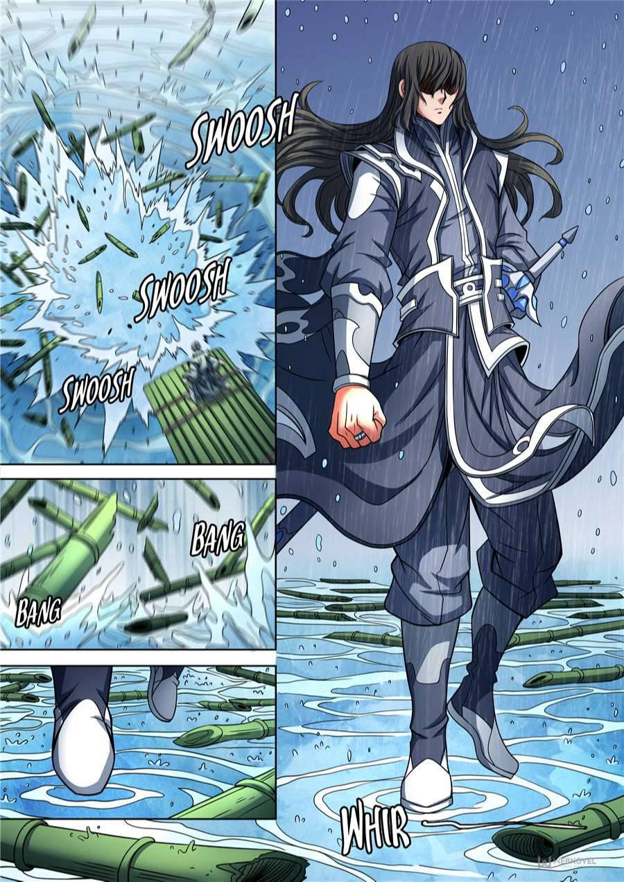 Page 6 of Chapter 265