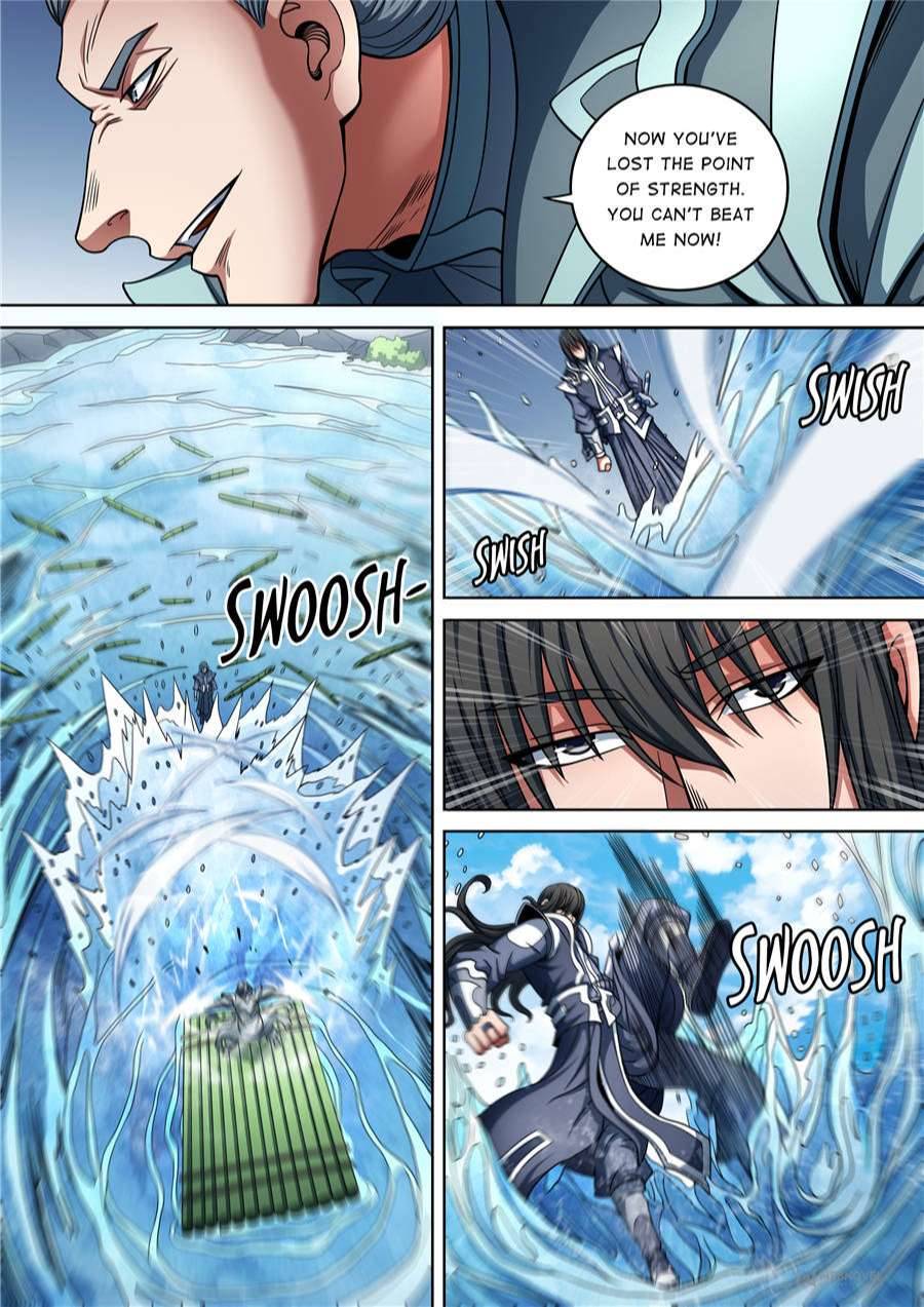 Page 7 of Chapter 265
