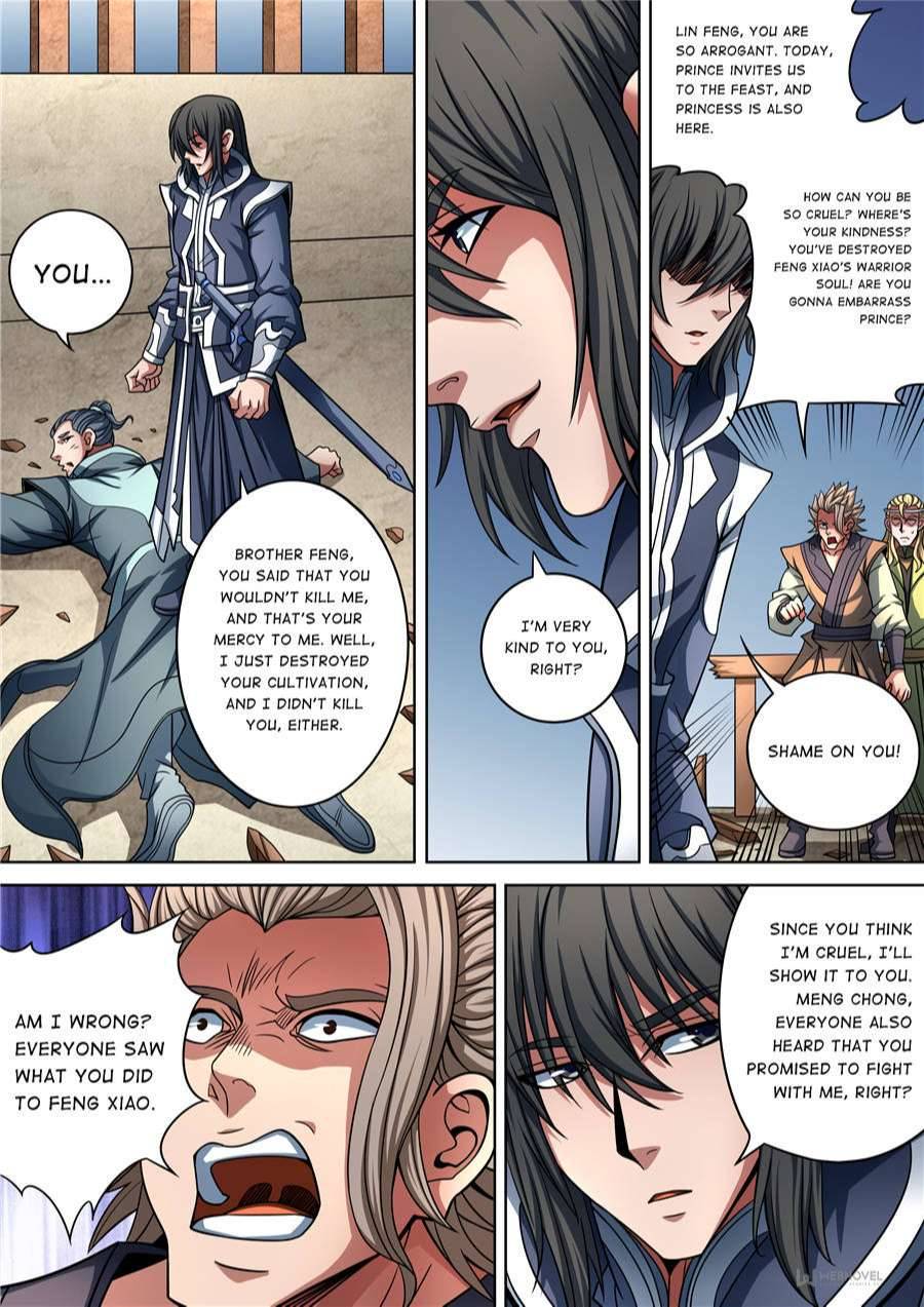 Page 4 of Chapter 266