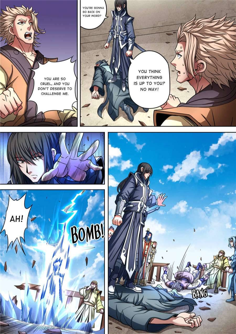 Page 5 of Chapter 266