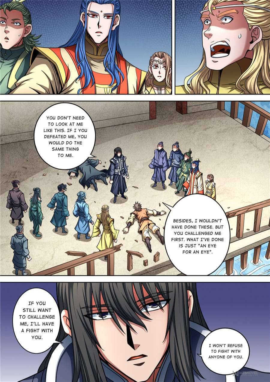 Page 6 of Chapter 266