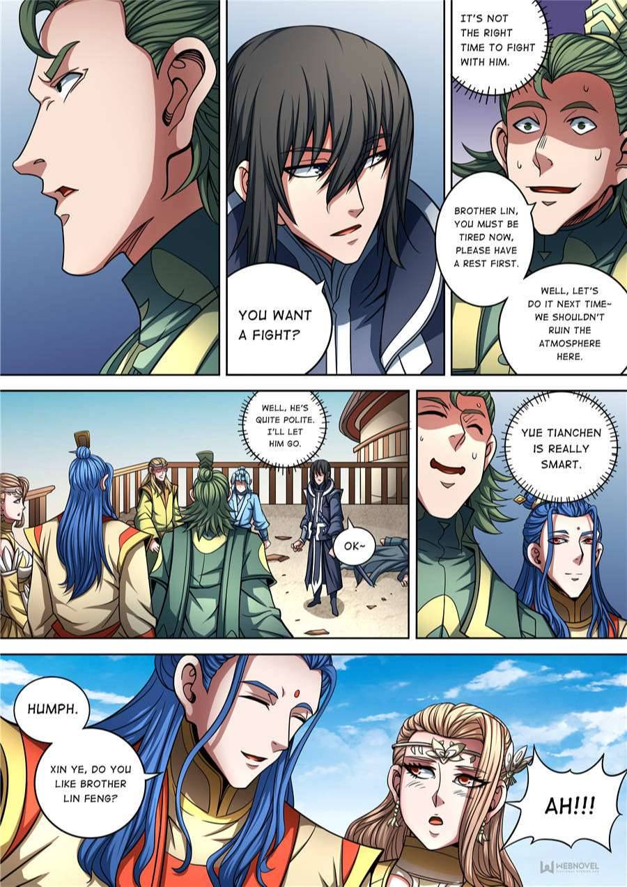 Page 7 of Chapter 266