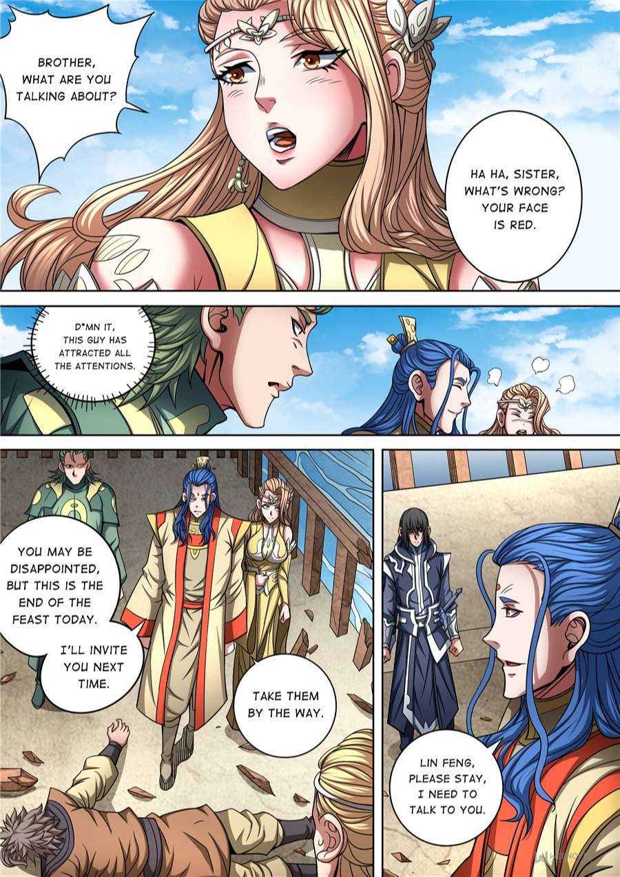 Page 8 of Chapter 266