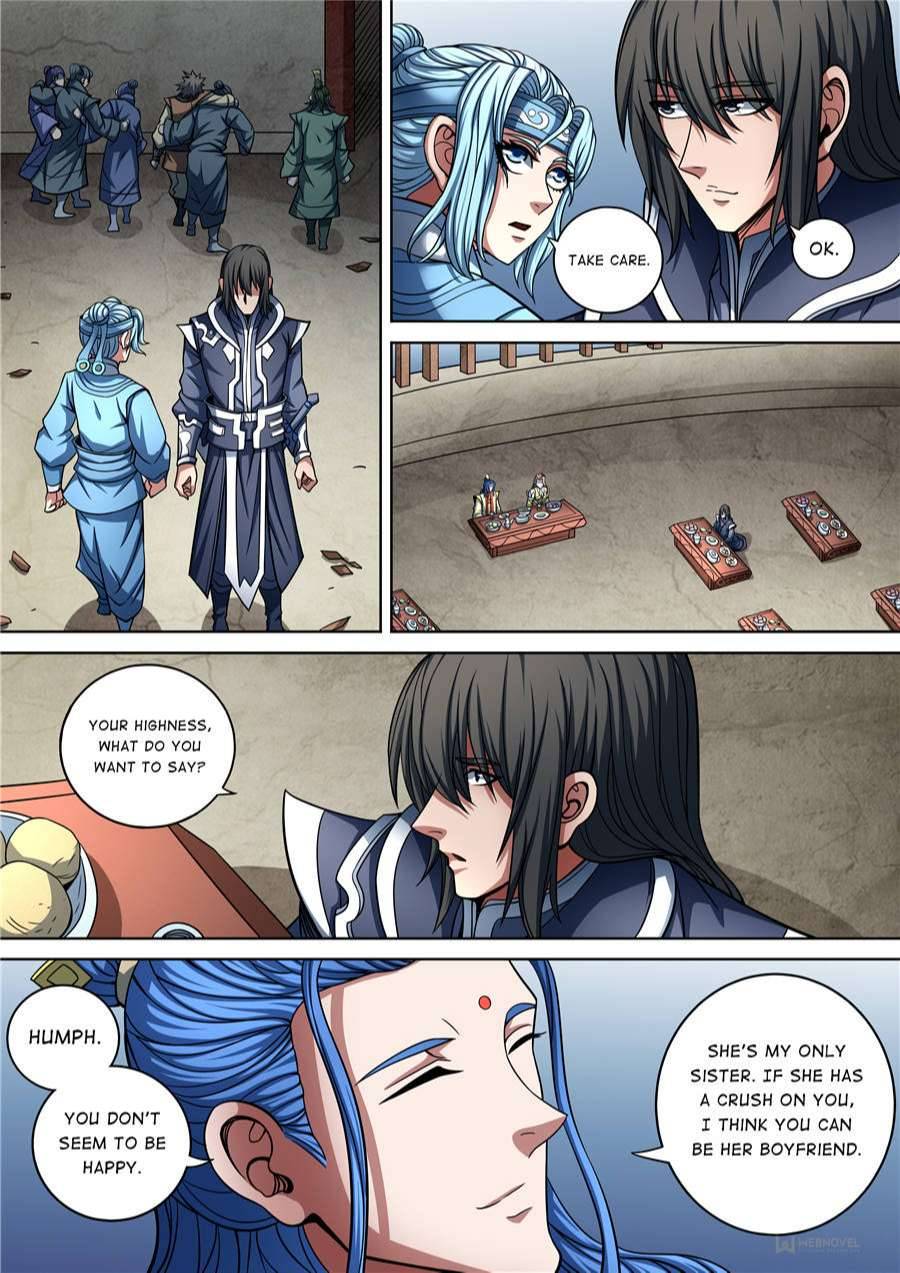 Page 1 of Chapter 267