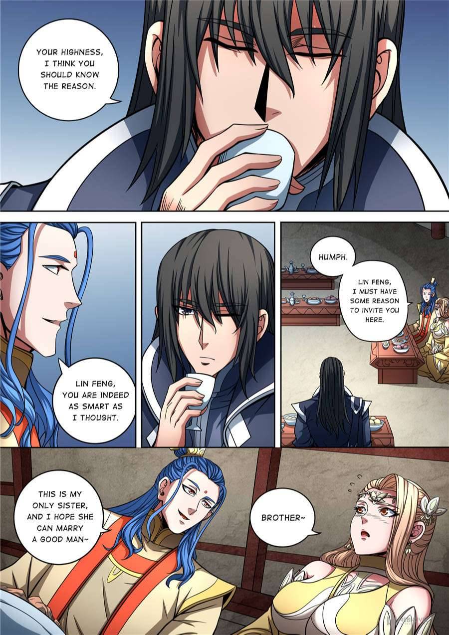 Page 3 of Chapter 267