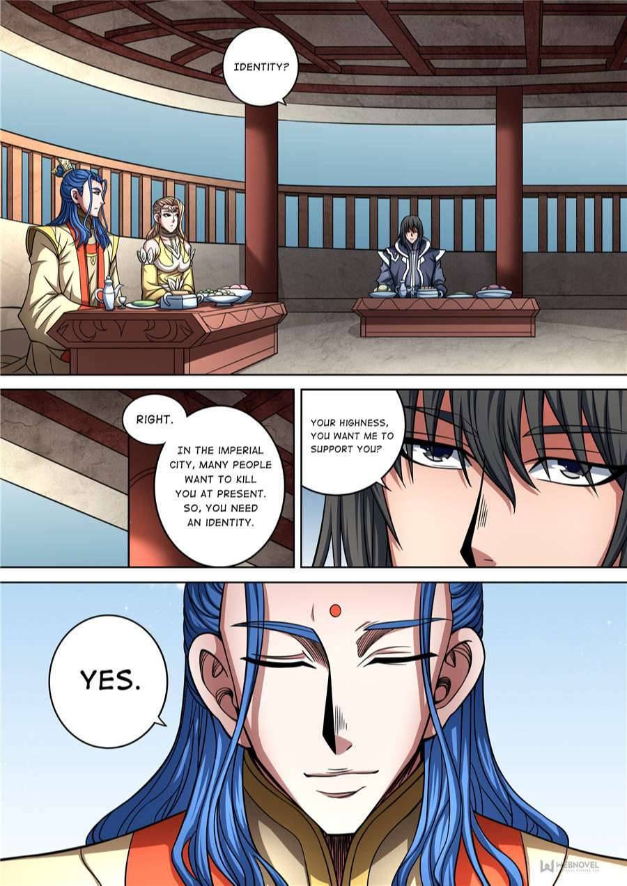 Page 5 of Chapter 267