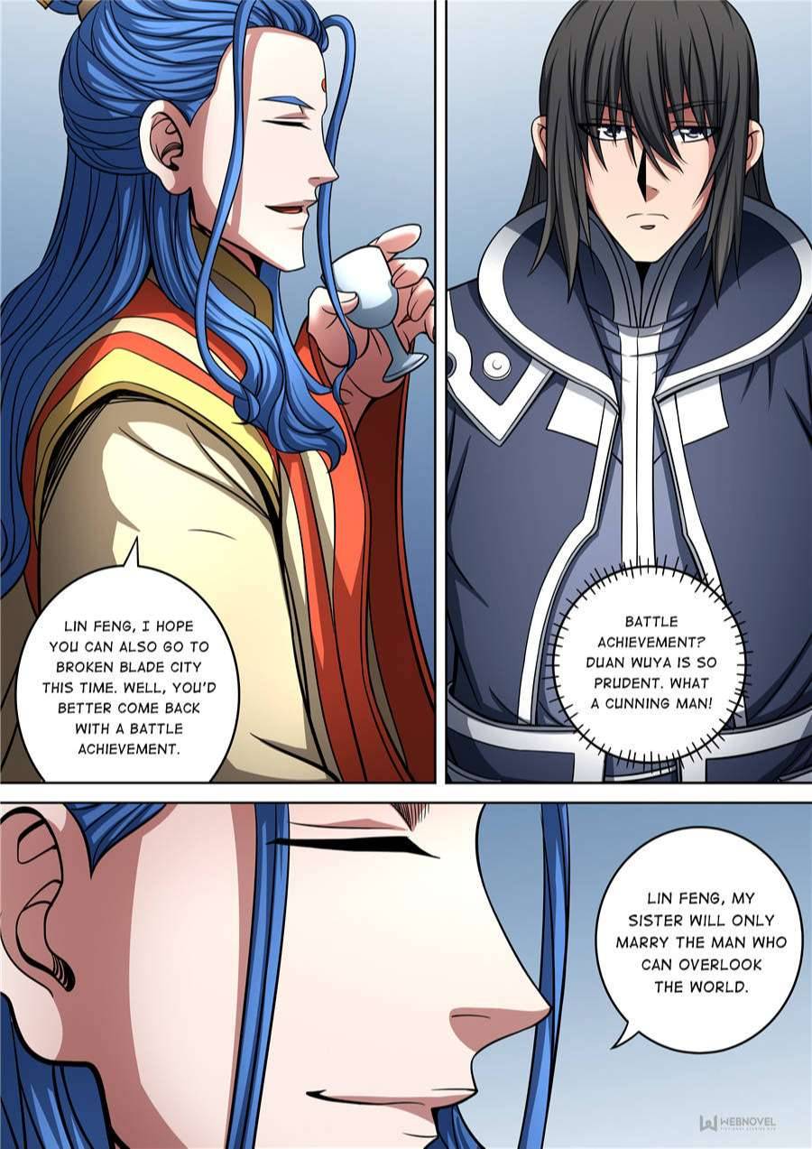 Page 7 of Chapter 267