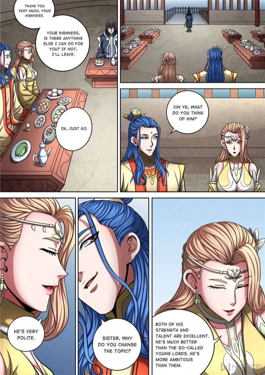 Page 2 of Chapter 268