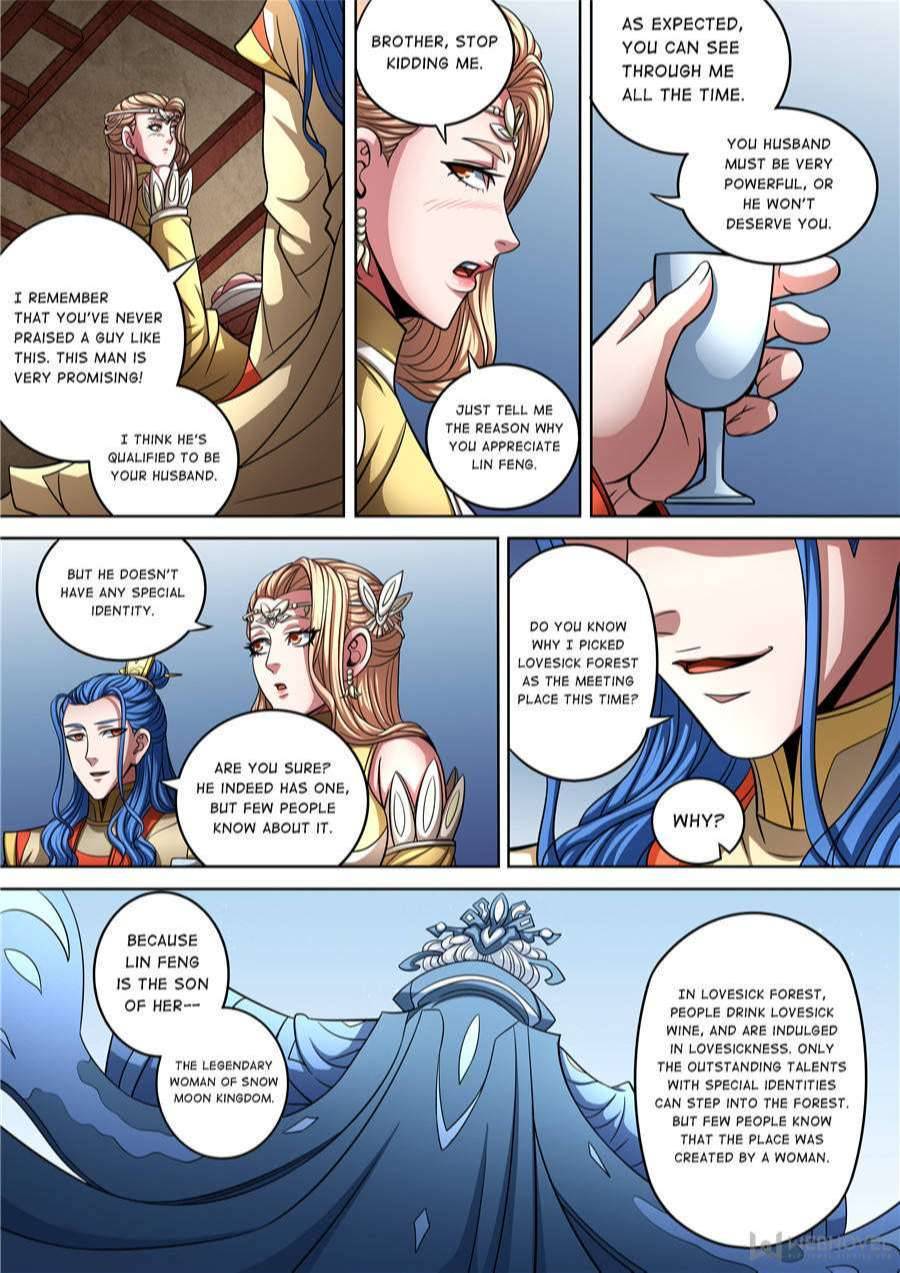 Page 3 of Chapter 268