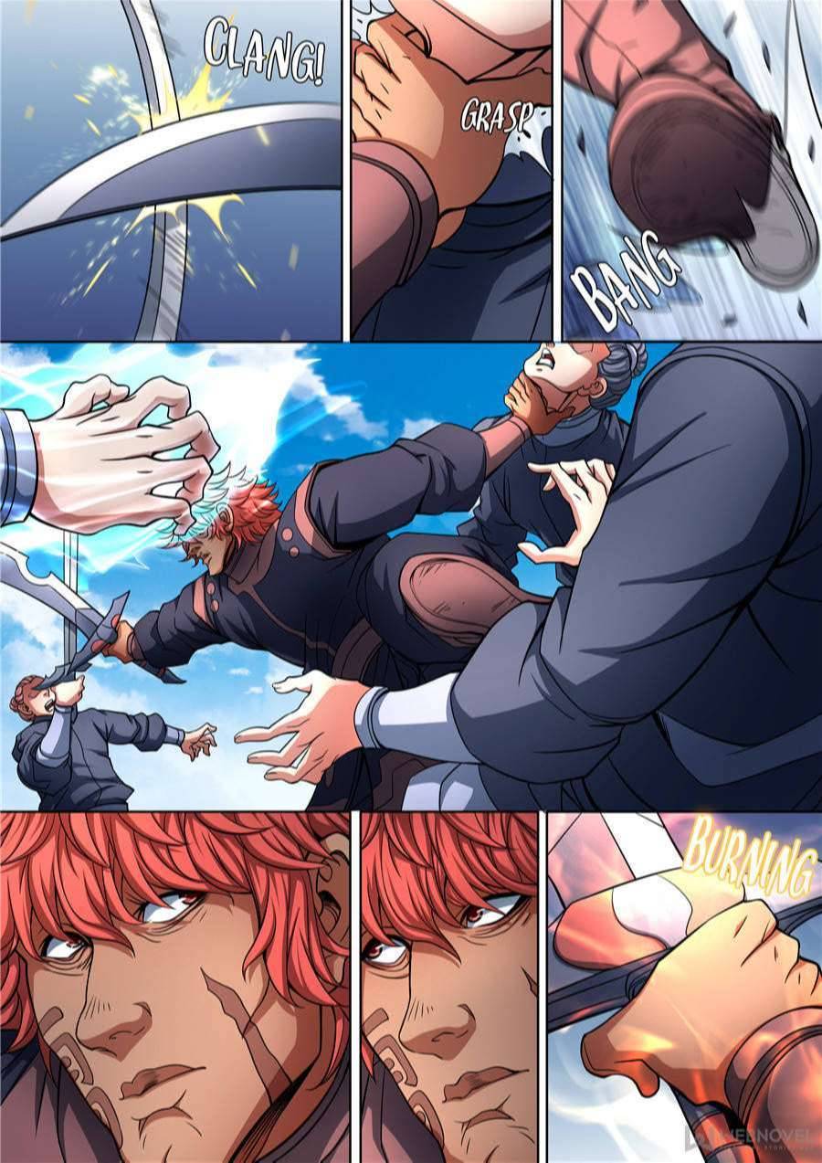 Page 5 of Chapter 268