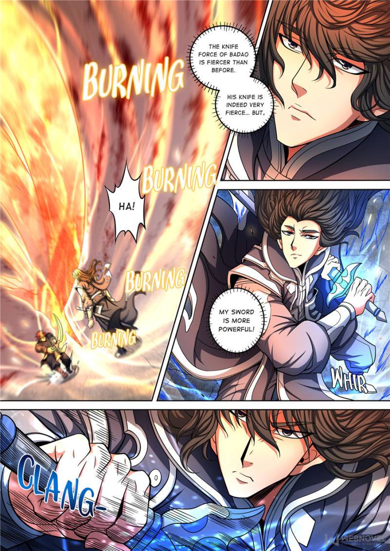 Page 1 of Chapter 269