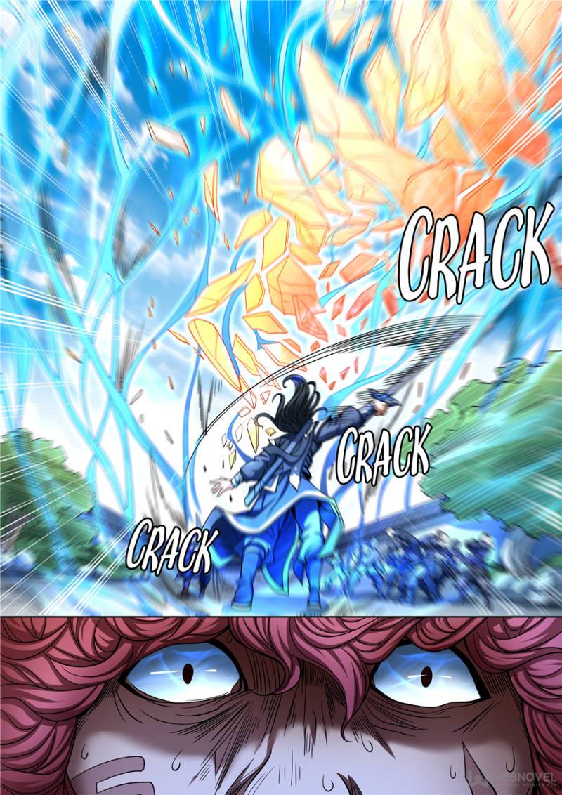 Page 2 of Chapter 269