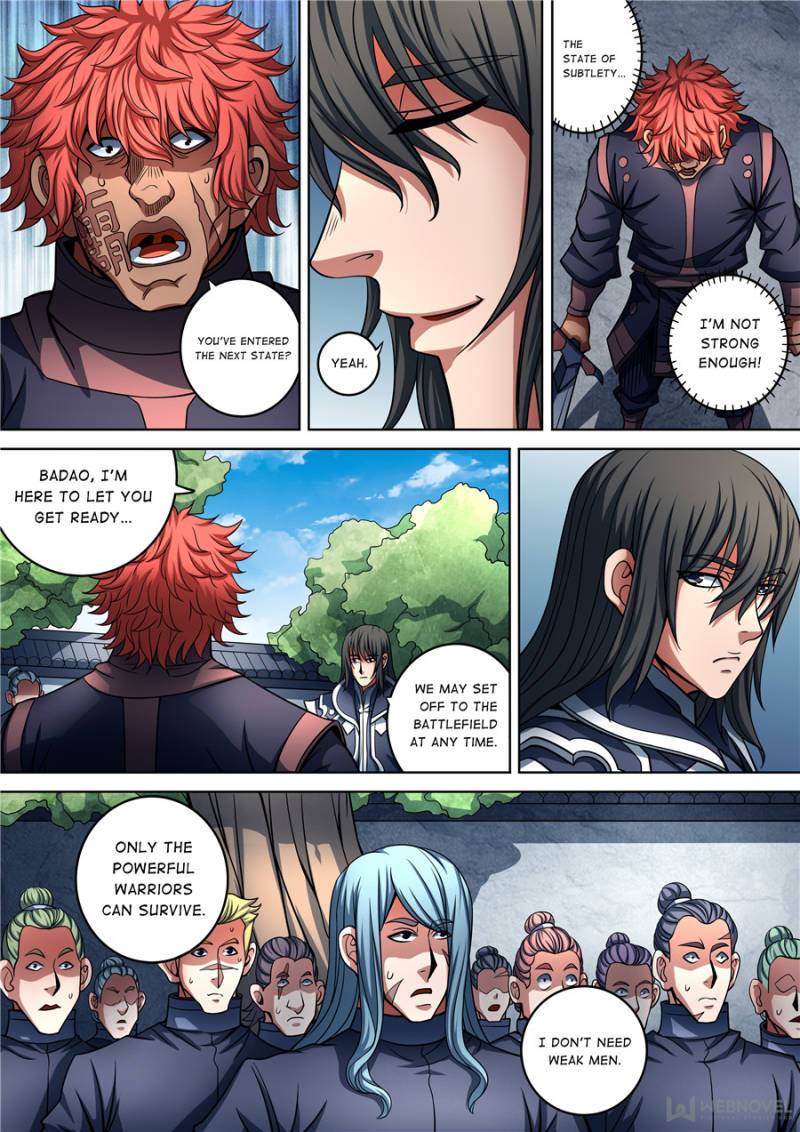 Page 4 of Chapter 269