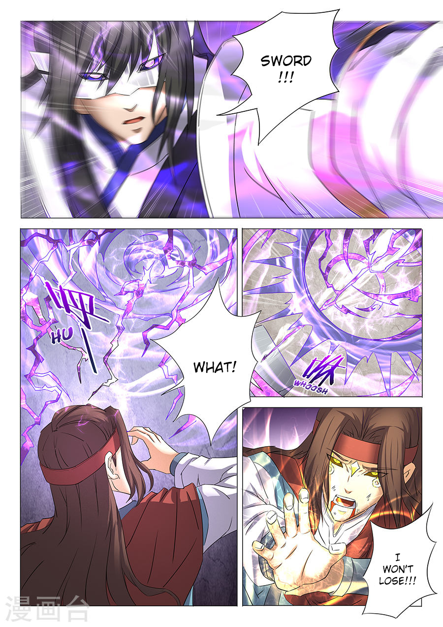 Page 2 of Chapter 27.3