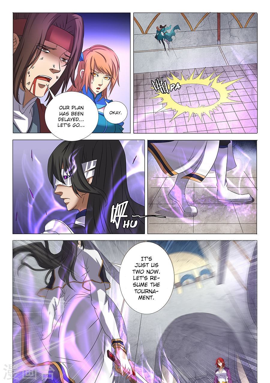 Page 5 of Chapter 27.3