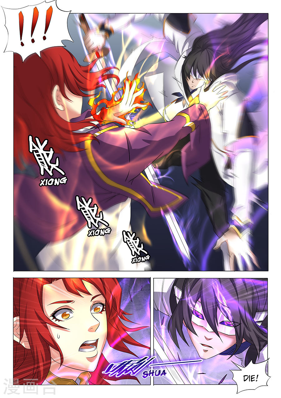 Page 7 of Chapter 27.3