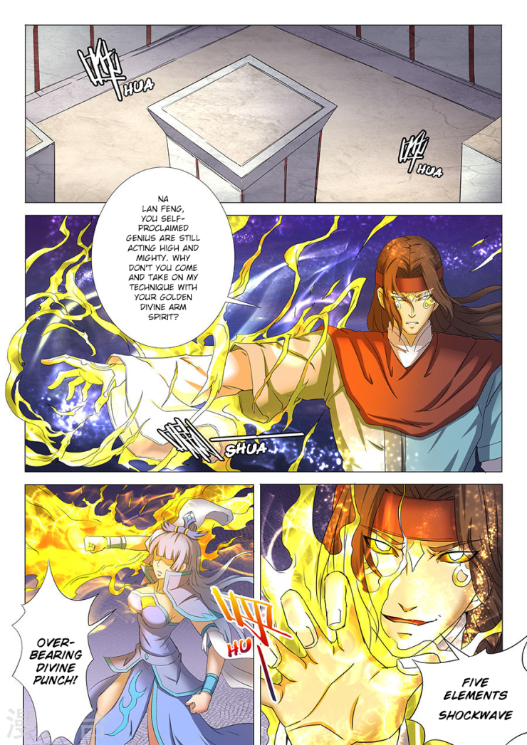 Page 2 of Chapter 27.1