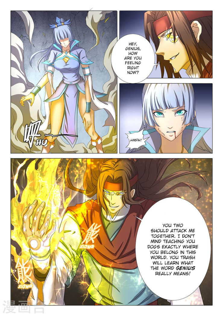 Page 5 of Chapter 27.1
