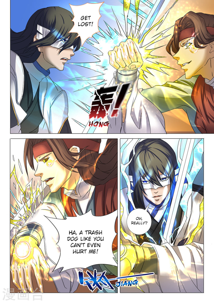 Page 7 of Chapter 27.1
