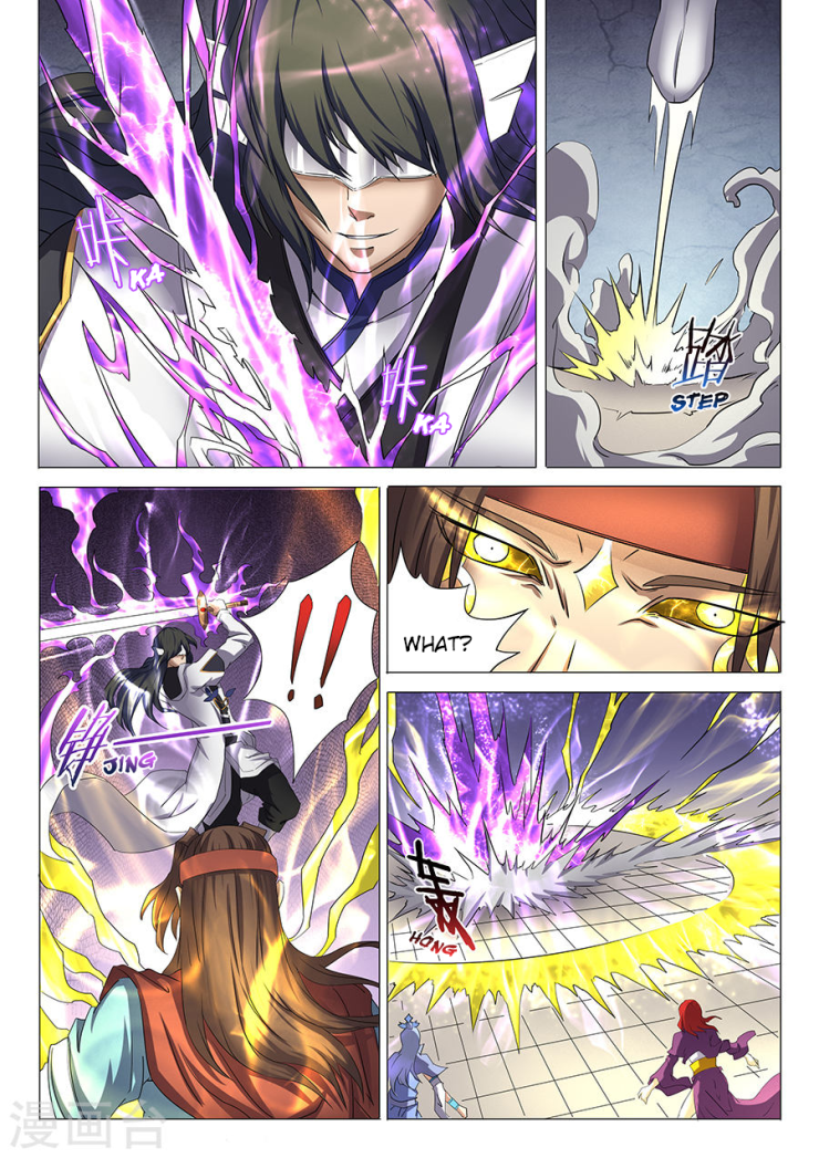 Page 9 of Chapter 27.1