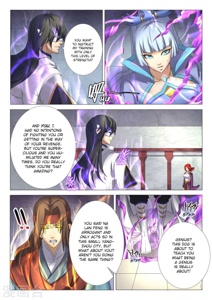 Page 6 of Chapter 27.2