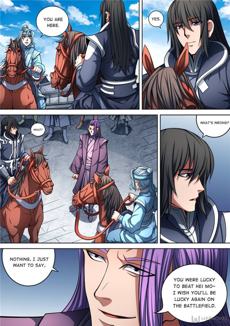 Page 2 of Chapter 270