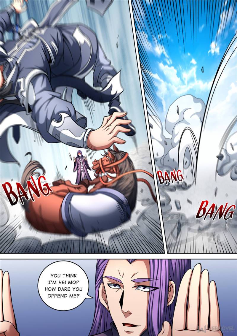 Page 4 of Chapter 270