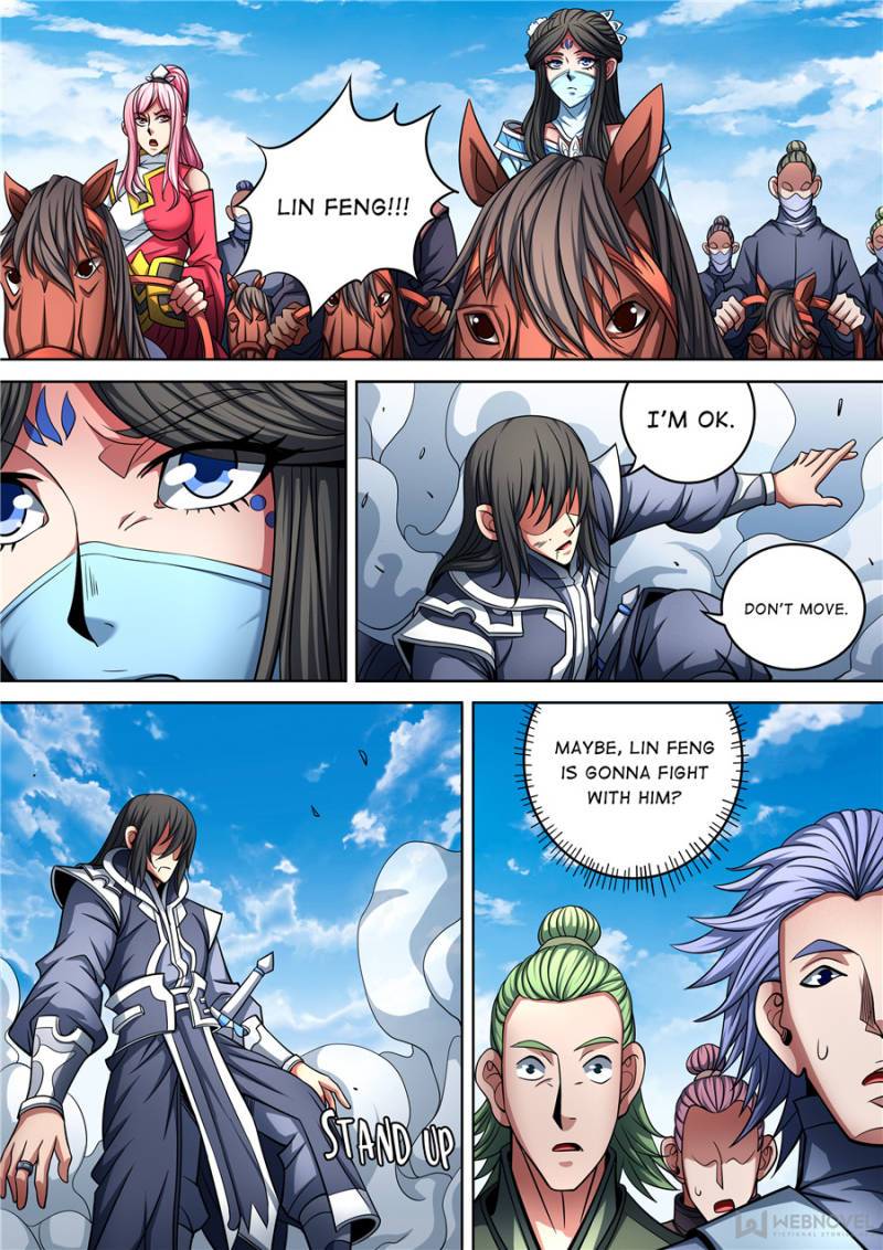 Page 5 of Chapter 270
