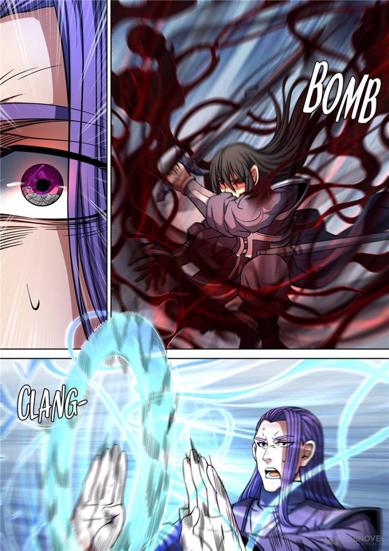 Page 7 of Chapter 270