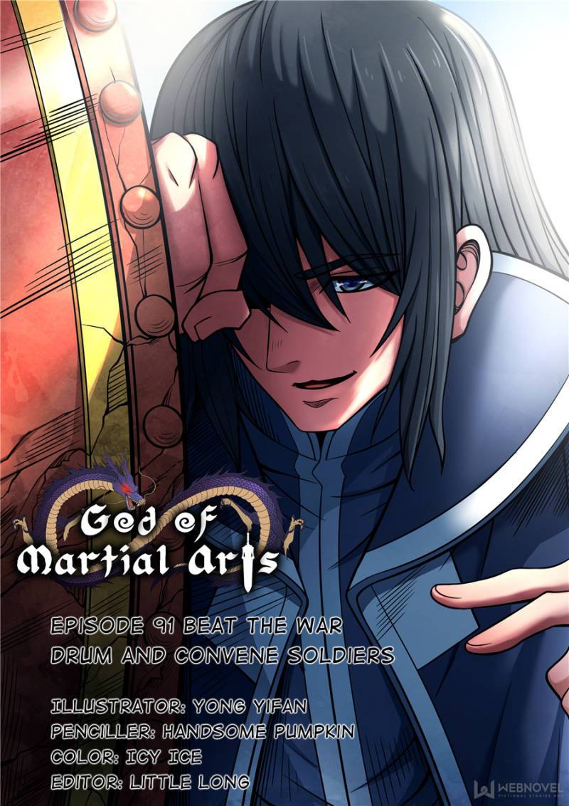 Page 1 of Chapter 271