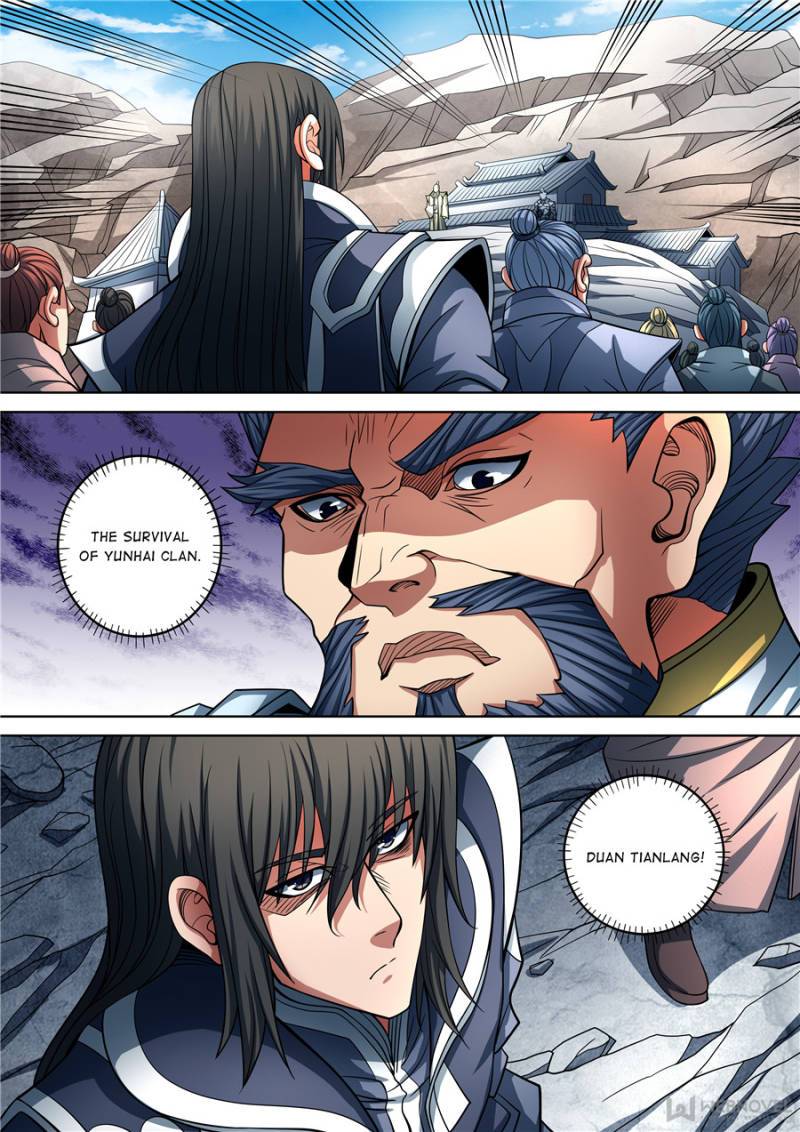 Page 5 of Chapter 271