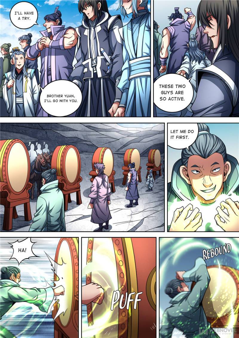 Page 7 of Chapter 271