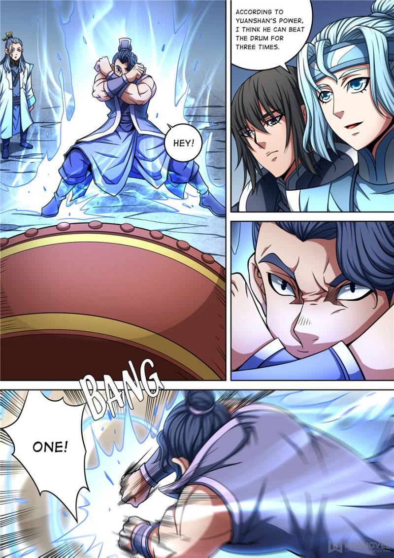 Page 1 of Chapter 272