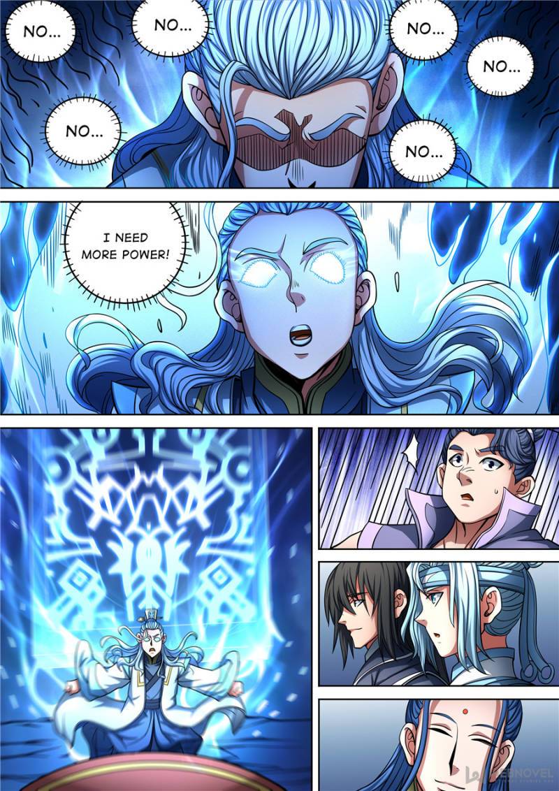 Page 5 of Chapter 272