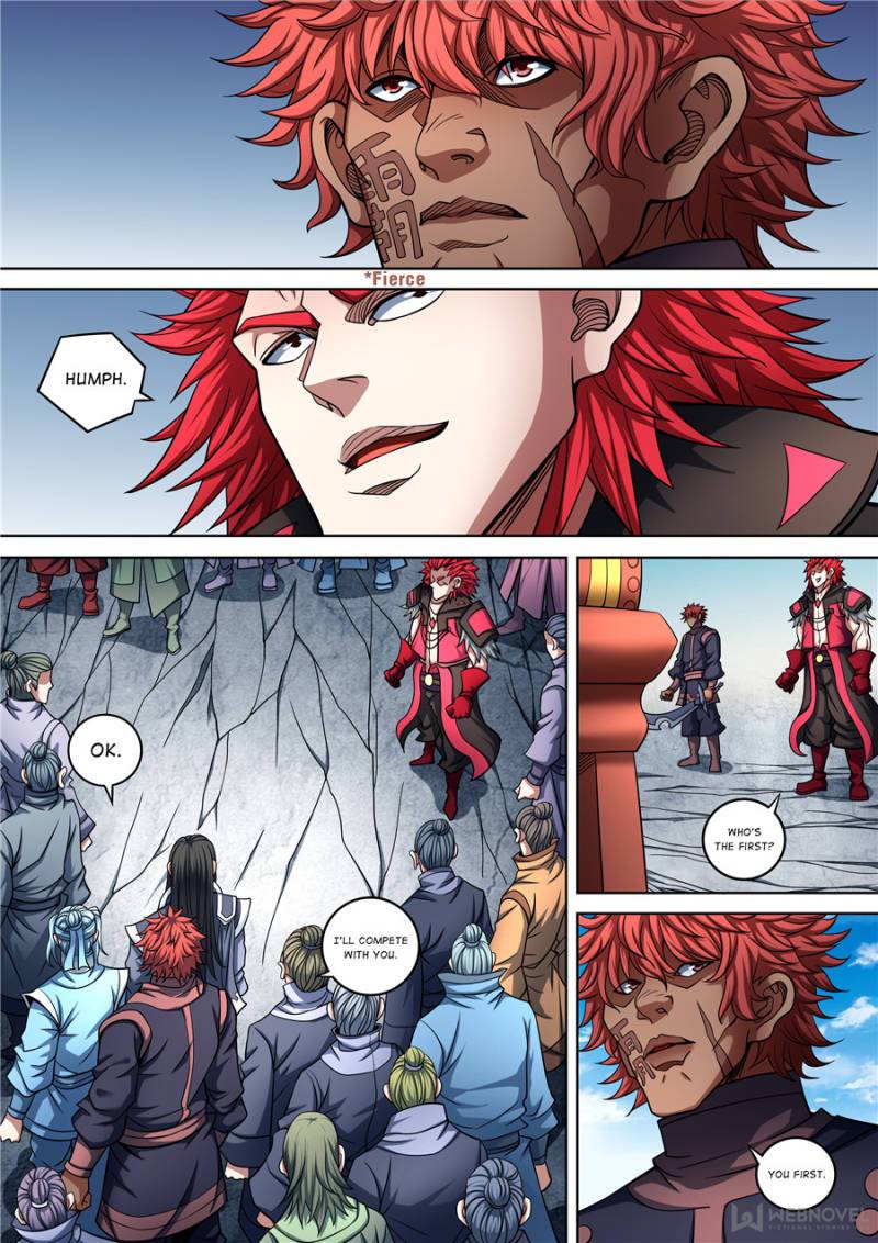 Page 1 of Chapter 273
